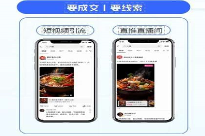 百度优化推广的秘诀：内容为王的策略解读