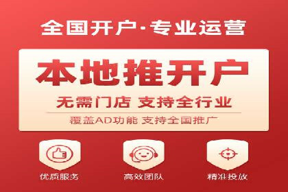 百度推广成功案例：助力企业拓展海外市场